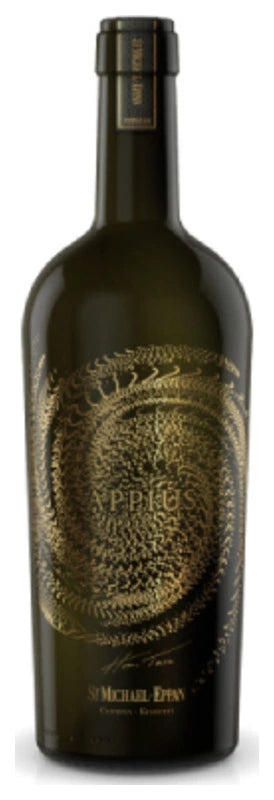 St. Michael-Eppan Appius 2020