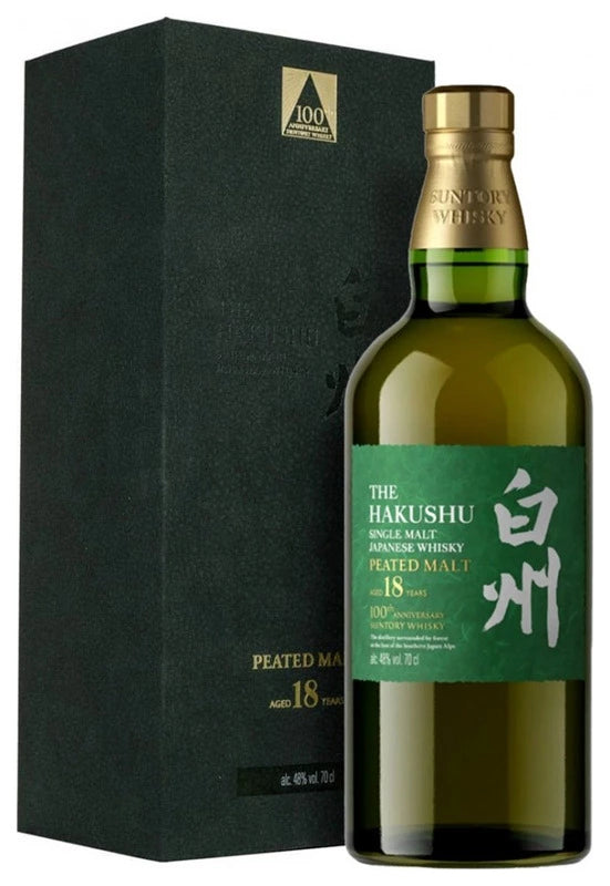 The Hakushu 18 Años 100th Anniversary