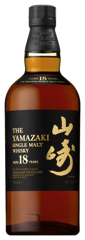 The Yamazaki 18 Años