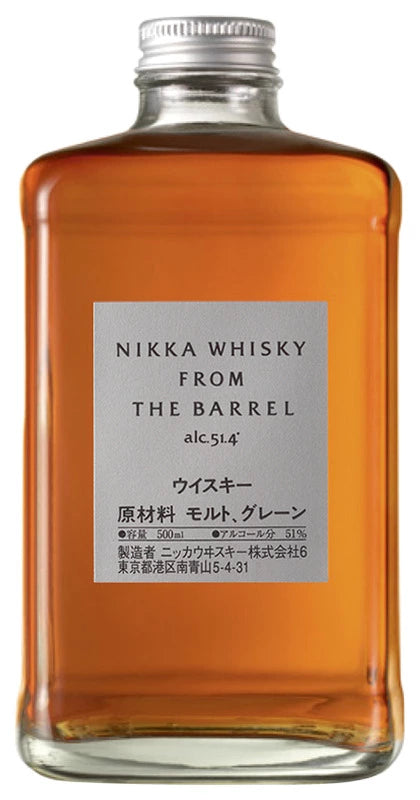 Nikka From the Barrel