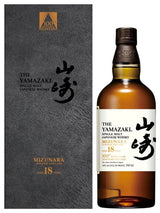 The Yamazaki 18 Years 100th Anniversary Edition
